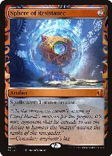 Sphere of Resistance (47) — card price