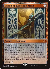 Sword of Body and Mind (50), Masterpiece Series: Kaladesh Inventions — Magic card price