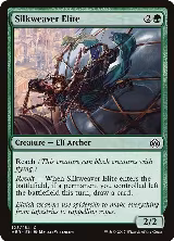 Silkweaver Elite (125) — card price