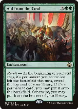 Aid from the Cowl (105) — card price