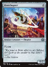 Ornithopter (167) — card price
