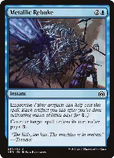 Metallic Rebuke (39) — card price