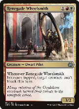 Renegade Wheelsmith (134) — card price