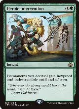 Heroic Intervention (109) — card price
