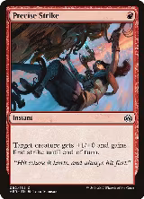 Precise Strike (92) — card price