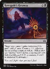 Renegade's Getaway (69) — card price