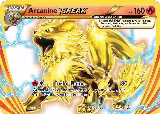 Arcanine BREAK - XY180 (XY180) — card price
