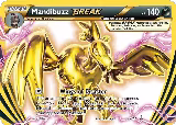 Mandibuzz BREAK (XY182) — card price