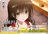 Precious Younger Sister (TL/W37-TE11 TD) — card price
