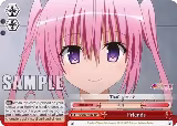 Friends (TL/W37-TE22 TD) — card price