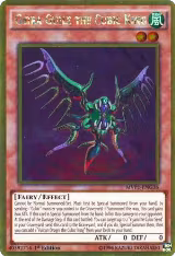 Geira Guile the Cubic King (MVP1-ENG36), The Dark Side of Dimensions Movie Pack: Gold Edition — Yu-Gi-Oh! card price