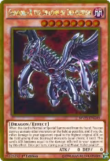 Gandora-X the Dragon of Demolition (MVP1-ENG49), The Dark Side of Dimensions Movie Pack: Gold Edition — Yu-Gi-Oh! card price