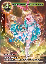 Avatar of the Seven Lands, Alice (RL1701-2), Promo Cards — Force of Will card price