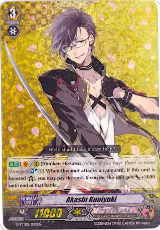 Akashi Kuniyuki (RRR Foil) (G-TTD01/002EN) — card price