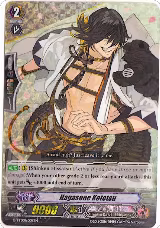 Nagasone Kotetsu (RRR Foil) (G-TTD01/007EN) — card price
