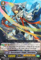 Conspicuous Knight, Concianus (G-TD11/002EN), G-TD11: Divine Knight of Heavenly Decree — Vanguard card price