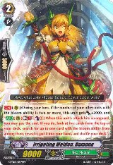 Irrigating Maiden, Ramona (G-TD12/007EN), G-TD12: Flower Princess of Abundant Blooming — Vanguard card price