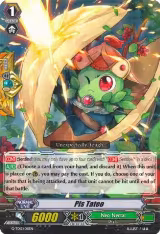 Pis Tateo (G-TD12/011EN), G-TD12: Flower Princess of Abundant Blooming — Vanguard card price