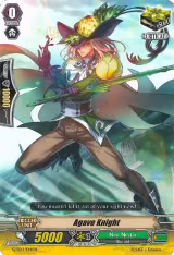 Agave Knight (G-TD12/014EN), G-TD12: Flower Princess of Abundant Blooming — Vanguard card price