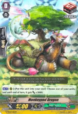 Monkeypod Dragon (RRR Foil) (G-TD12/018EN) — card price