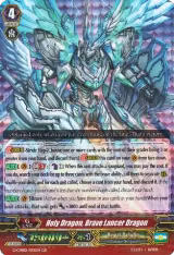 Holy Dragon, Brave Lancer Dragon (G-CHB01/001EN) — card price