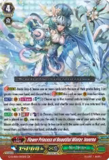 Flower Princess of Beautiful Winter, Inverno (G-CHB01/003EN) — card price