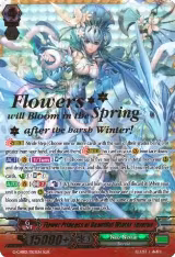 Flower Princess of Beautiful Winter, Inverno (SGR) (G-CHB01/003EN) — card price