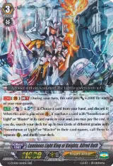 Luminous Light King of Knights, Alfred Oath (G-CHB01/004EN) — card price