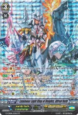 Luminous Light King of Knights, Alfred Oath (SP) (G-CHB01/004EN) — card price