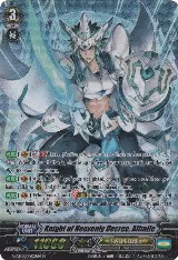 Knight of Heavenly Decree, Altmile (SP) (G-CHB01/005EN), G-CHB01: TRY3 NEXT — Vanguard card price