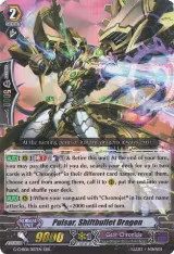 Pulsar, Shiftbullet Dragon (G-CHB01/007EN) — card price