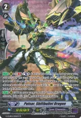 Pulsar, Shiftbullet Dragon (SP) (G-CHB01/007EN) — card price