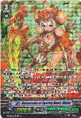 Ranunculus of Searing Heart, Ahsha (SP) (G-CHB01/S05EN), G-CHB01: TRY3 NEXT — Vanguard card price