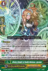 Divine Knight of Godly Defense, Igraine (G-CHB01/011EN) — card price