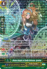 Divine Knight of Godly Defense, Igraine (SP) (G-CHB01/S08EN) — card price