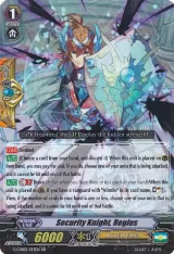 Security Knight, Regius (G-CHB01/013EN) — card price