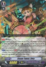 Steam Tamer, Arka (G-CHB01/017EN) — card price