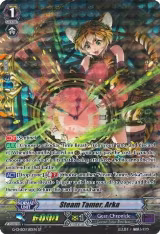 Steam Tamer, Arka (SP) (G-CHB01/S10EN) — card price