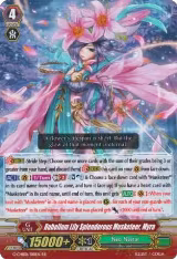 Rubellum Lily Splendorous Musketeer, Myra (G-CHB01/018EN) — card price