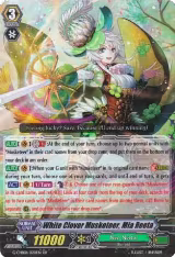 White Clover Musketeer, Mia Reeta (G-CHB01/020EN) — card price