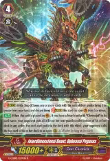 Interdimensional Beast, Upheaval Pegasus (G-CHB01/029EN) — card price