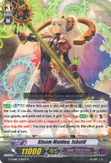 Steam Maiden, Ishuiil (G-CHB01/030EN) — card price