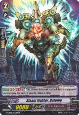 Steam Fighter, Galumu (G-CHB01/032EN) — card price