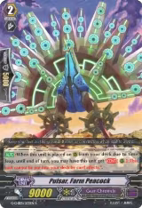 Pulsar, Farm Peacock (G-CHB01/033EN) — card price