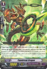 Timebreak Dragon (G-CHB01/034EN) — card price