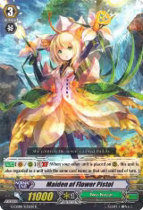 Maiden of Flower Pistol (G-CHB01/035EN) — card price