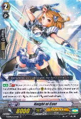 Knight of Cast (G-CHB01/044EN) — card price