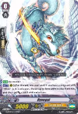 Rynegal (G-CHB01/048EN) — card price