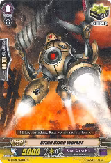 Grind Grind Worker (G-CHB01/060EN) — card price