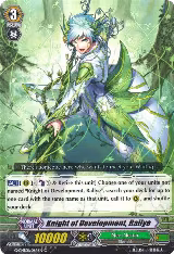 Knight of Developmrnt, Rayllye (G-CHB01/064EN) — card price